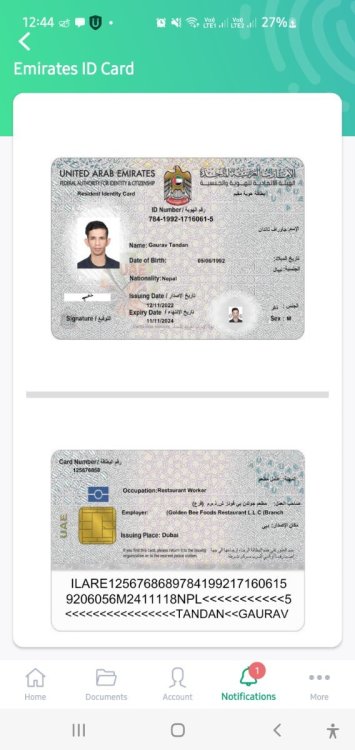 Screenshot_20230307-124417_UAE PASS.jpg